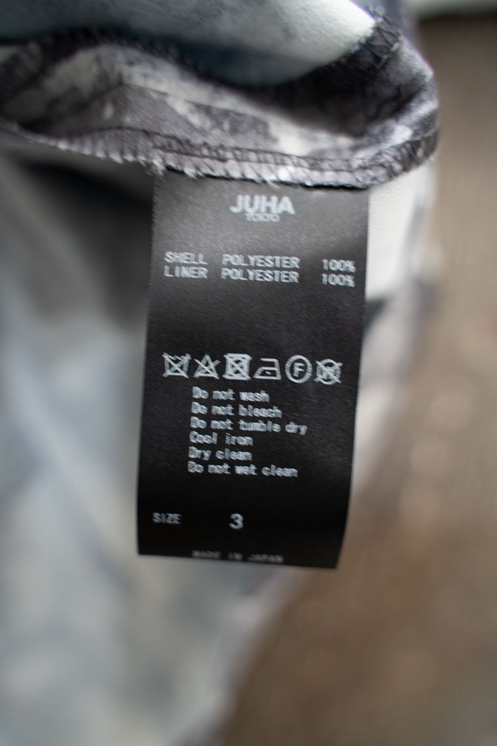 【ラスト1点】【24SS】Abstract Print Short Jacket/アブストラクトプリントショートジャケット(GRAY)
