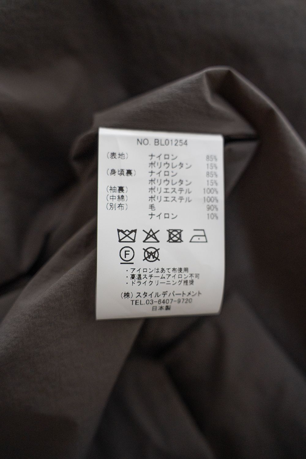 【25AW】シンサレートオープンカラーシャツブルゾン(CHARCOAL BROWN)