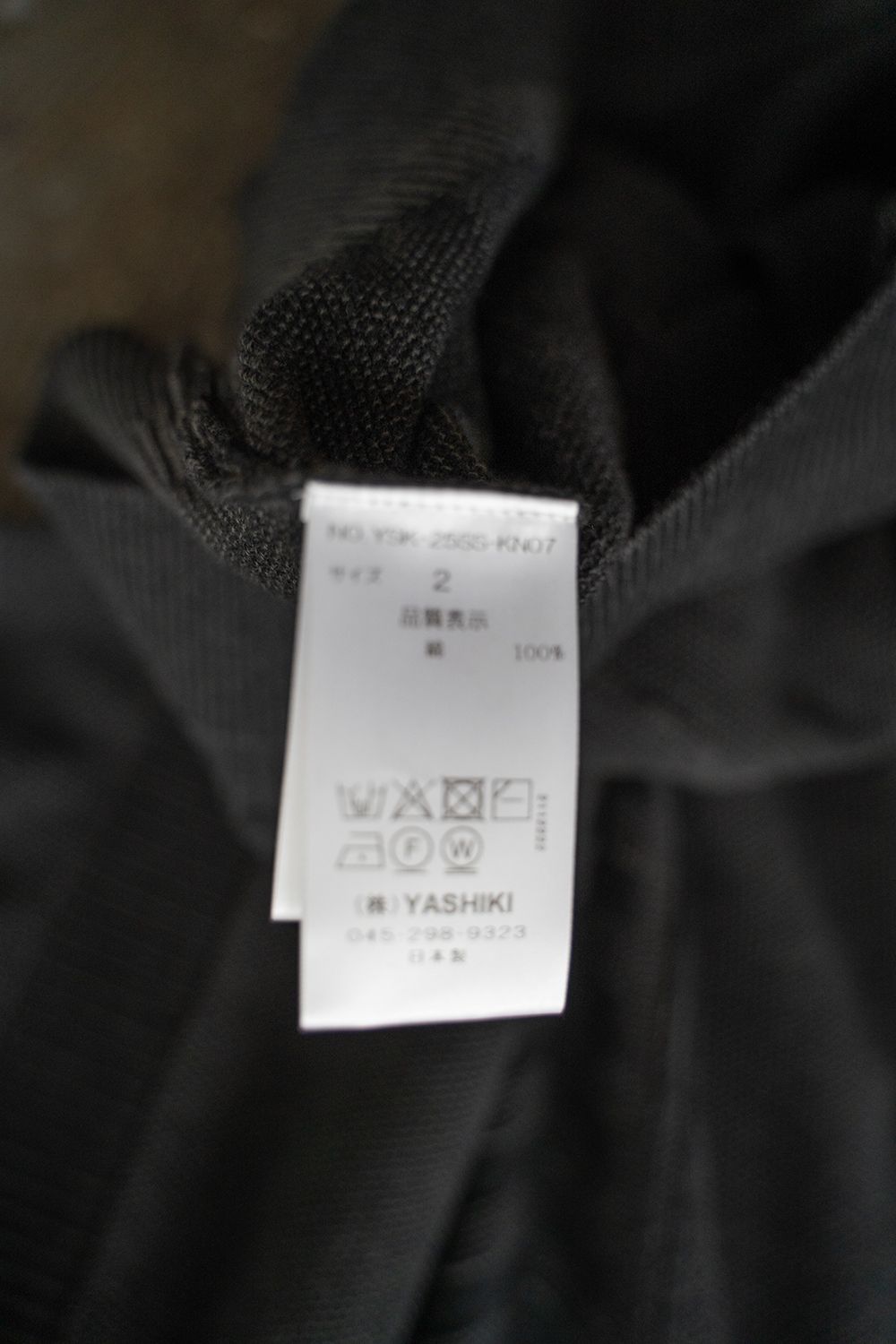 【ラスト1点】【25SS】Wadachi Cardigan(BLACK)