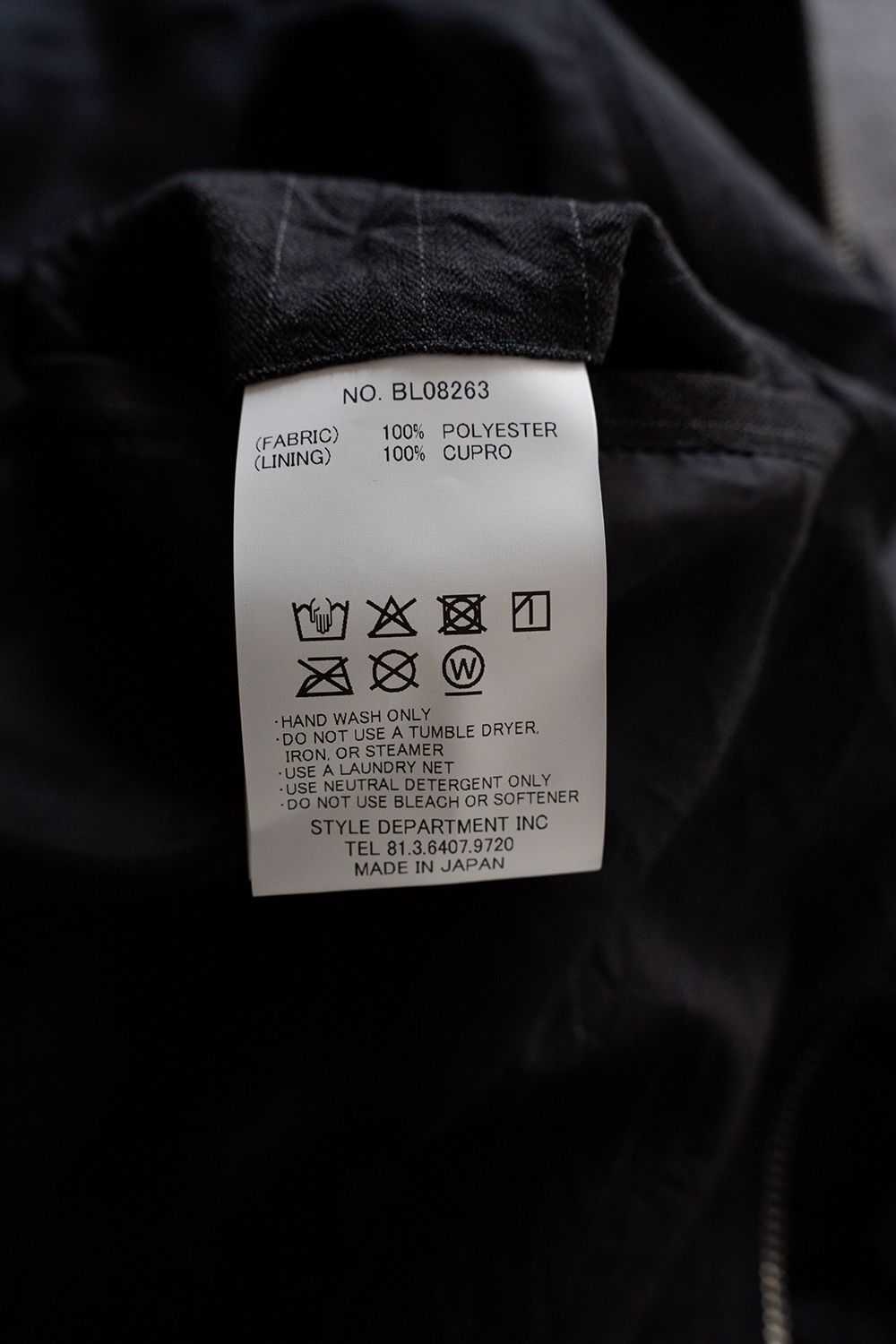 【26AW】先染めポリエステルジップブルゾン(CHARCOAL)