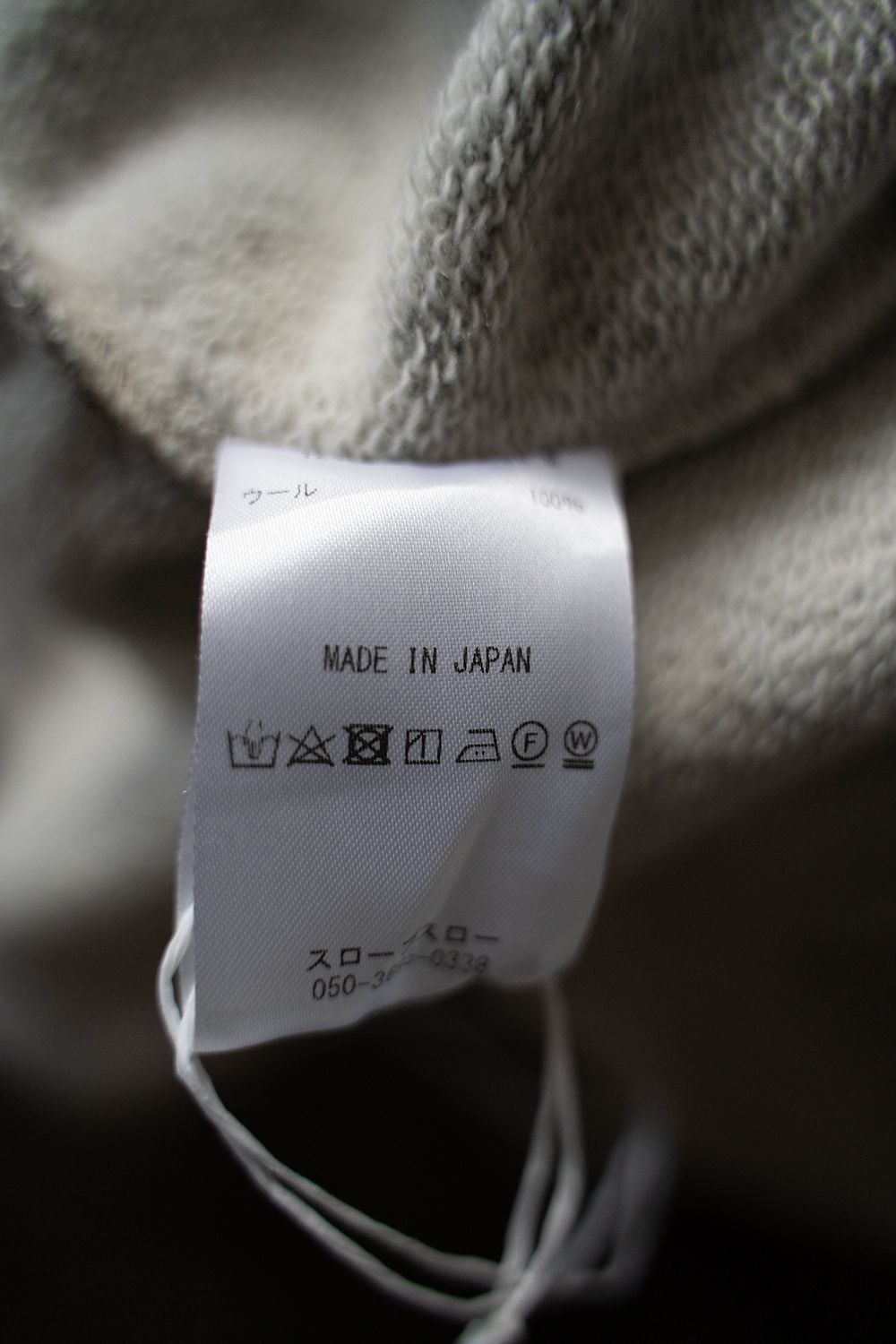 【ラスト1点】wool french terry turtle neck sweatshirt/ウールフレンチテリータートルネックスウェットシャツ(LIGHT GRAY)