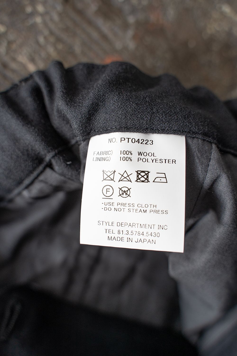 【ラスト1点】【22AW】ウールタッサー2タックイージーパンツ(INK BLACK)