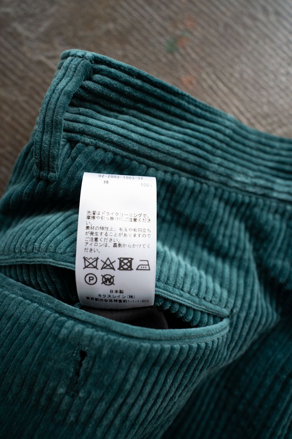 【ラスト1点】【20AW】Seersucker Cord Tuck Pants/シアサッカーコーデュロイタックパンツ(GREEN)
