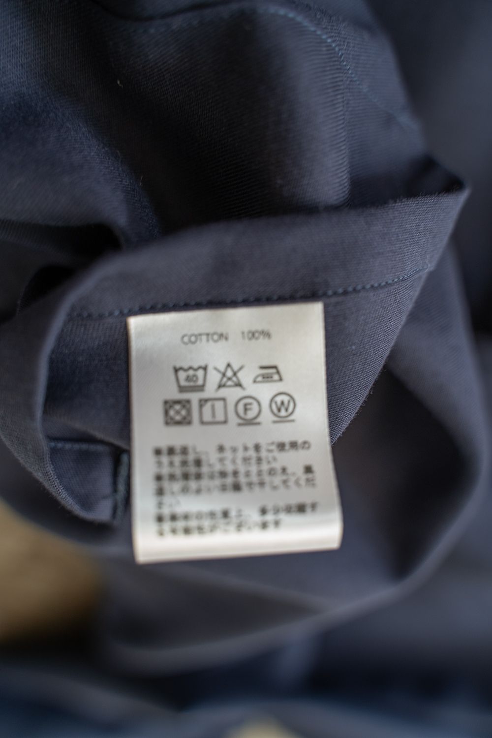 【ラスト1点】【23SS】"day"パジャマ【セットアップ】(NAVY)