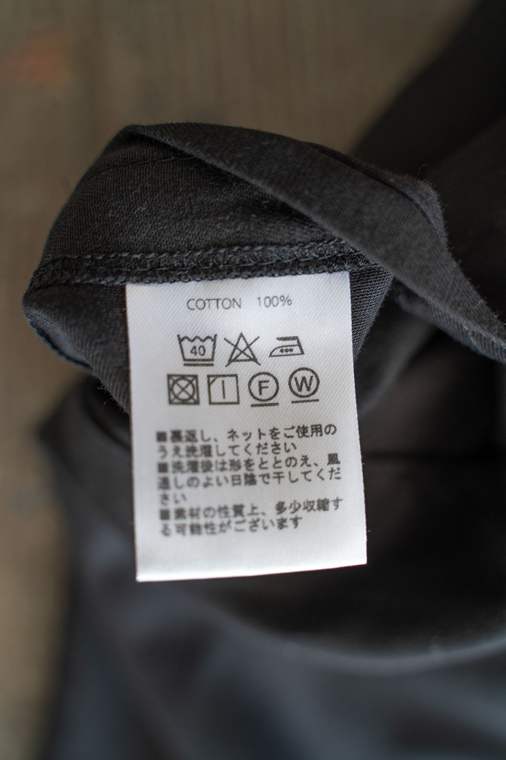 【ラスト1点】【23SS】"week"pajama【セットアップ】(BLACK)