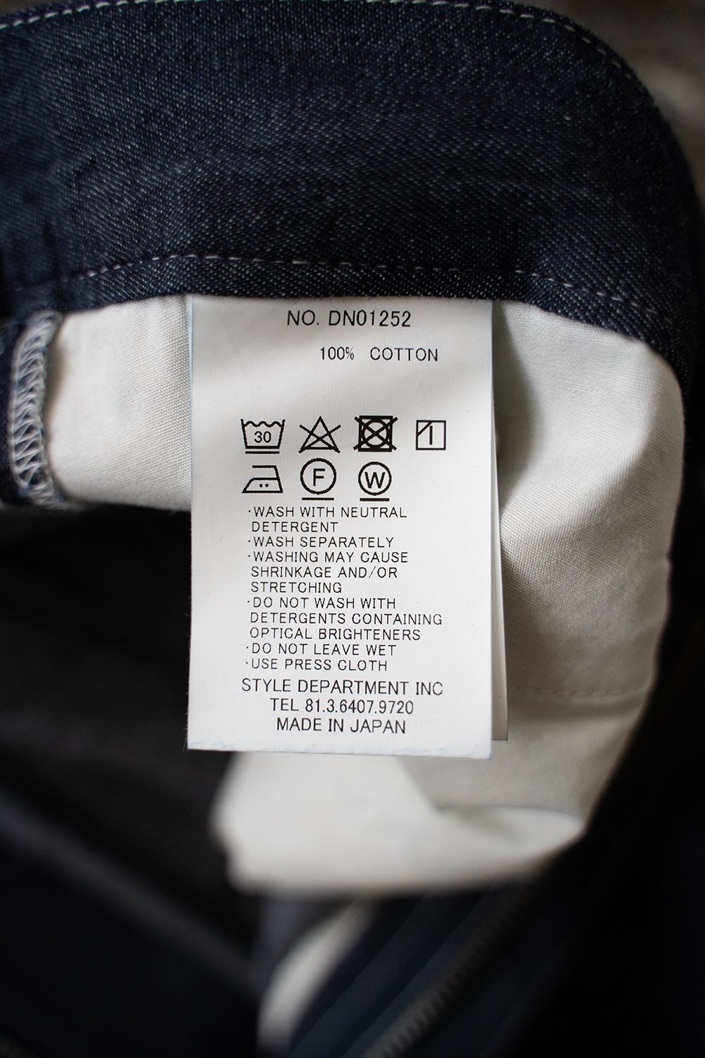 【ラスト1点】【25SS】5.5ozデニムワンタックパンツ(INDIGO)