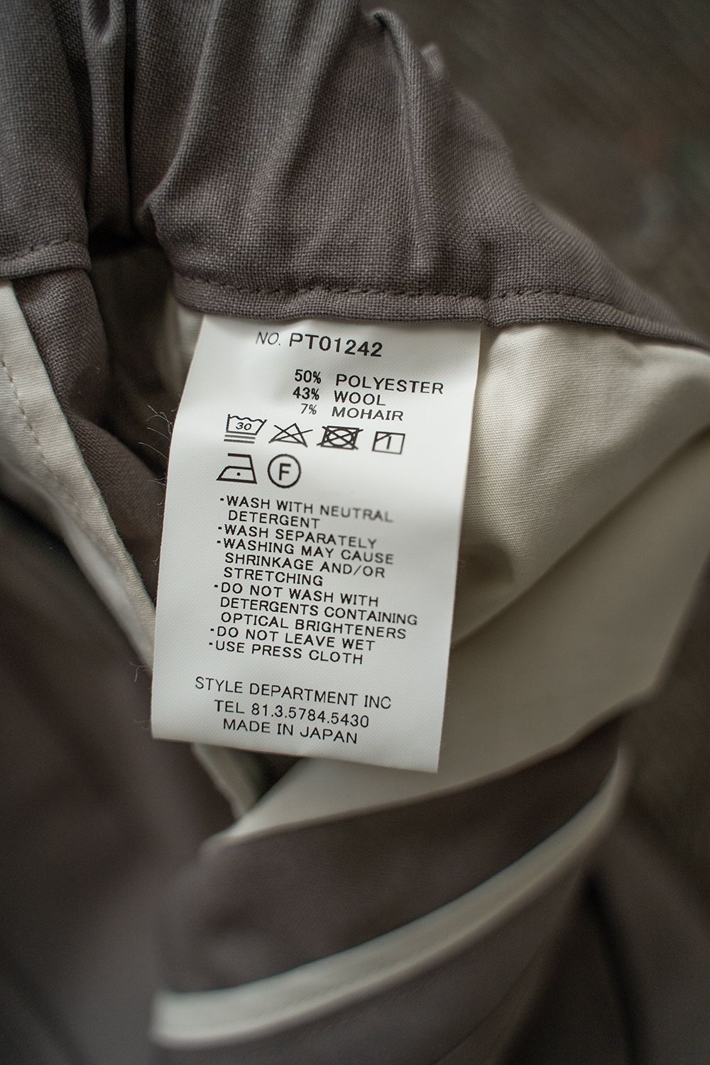 STILL BY HAND - 【ラスト1点】【24SS】ウォッシャブルウール混2