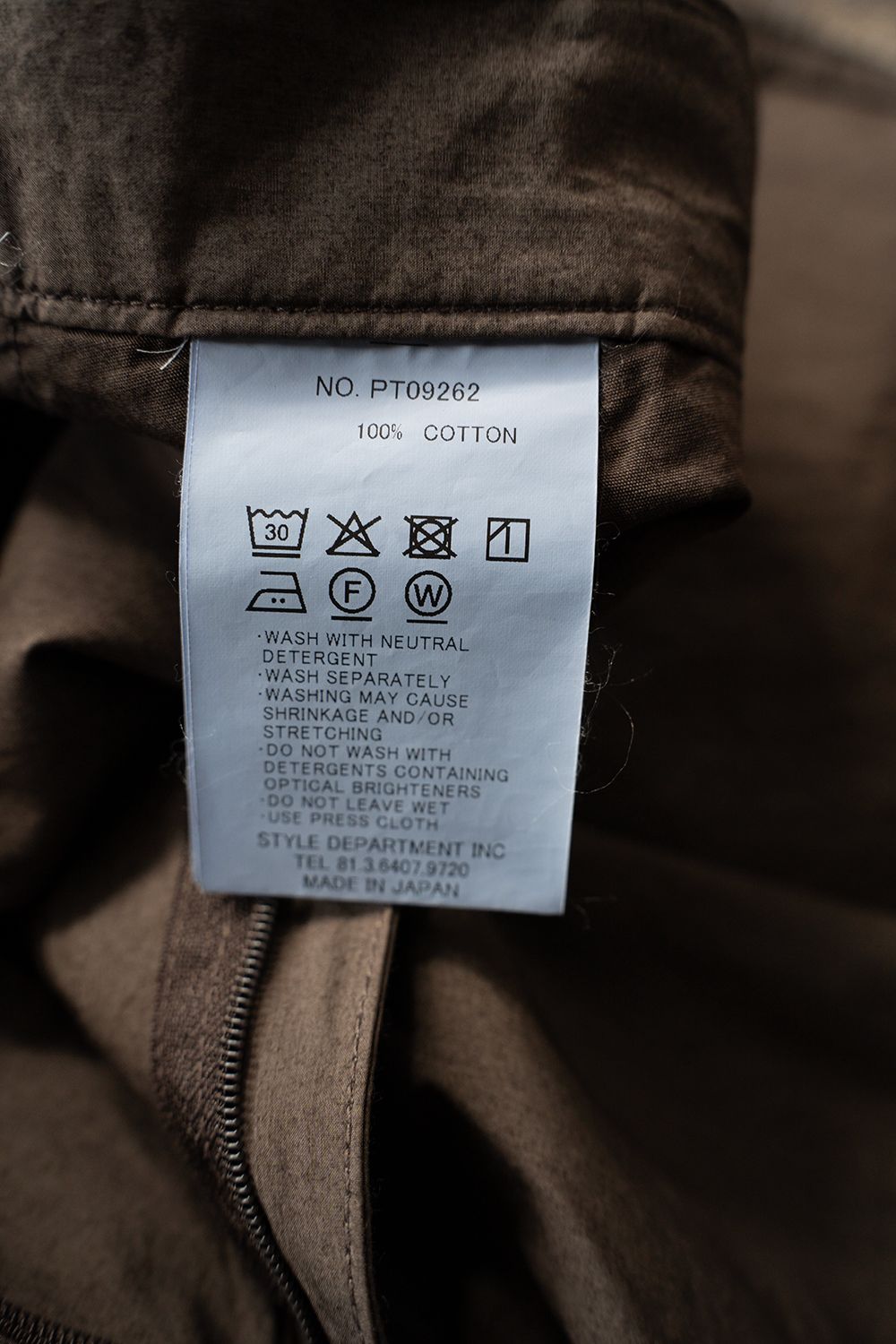 【26SS】ガーメントダイワンタックパンツ(BROWN CHARCOAL)