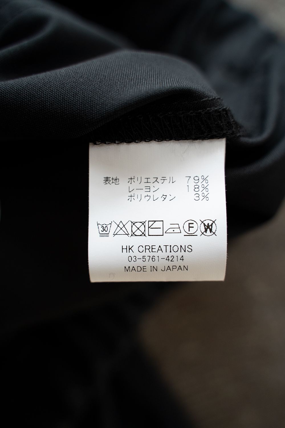 【ラスト1点】Semi Wide Relaxed Pants(BLACK)