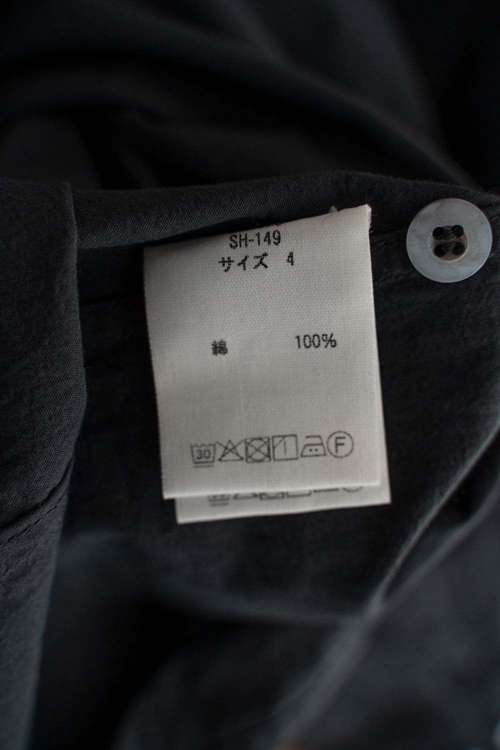 強撚OCブロードシャツ(墨黒)