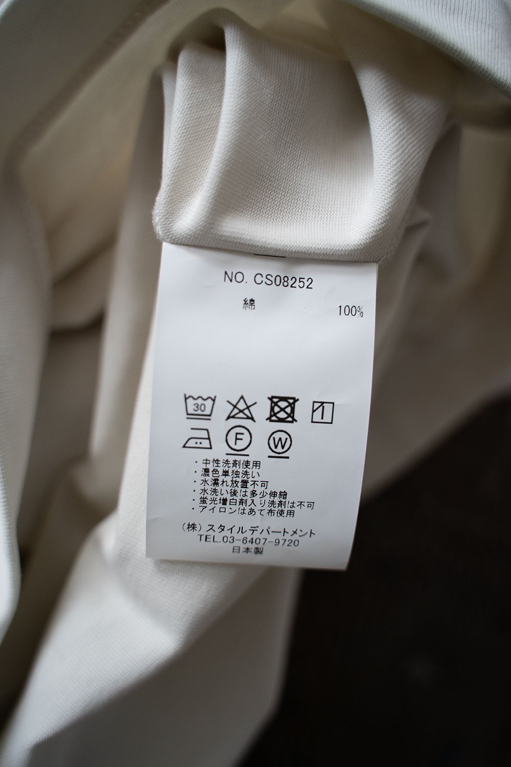 【ラスト1点】【25SS】強撚コットン度詰Tシャツ(PALE GRAY)