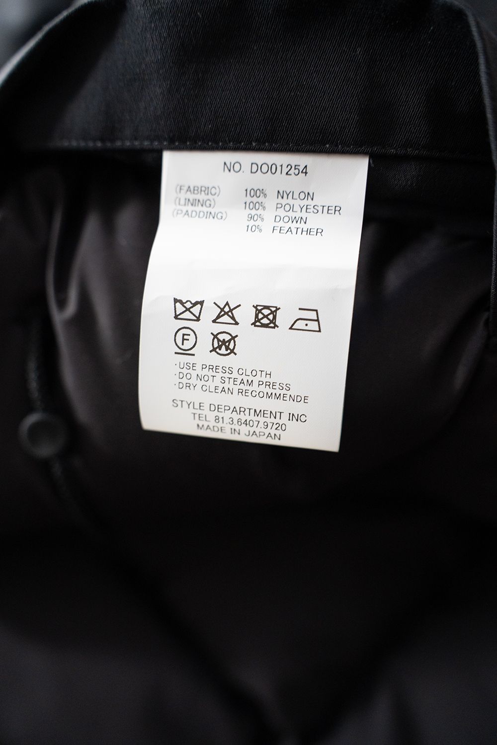 【25AW】強撚ナイロンダウンブルゾン(INK BLACK)