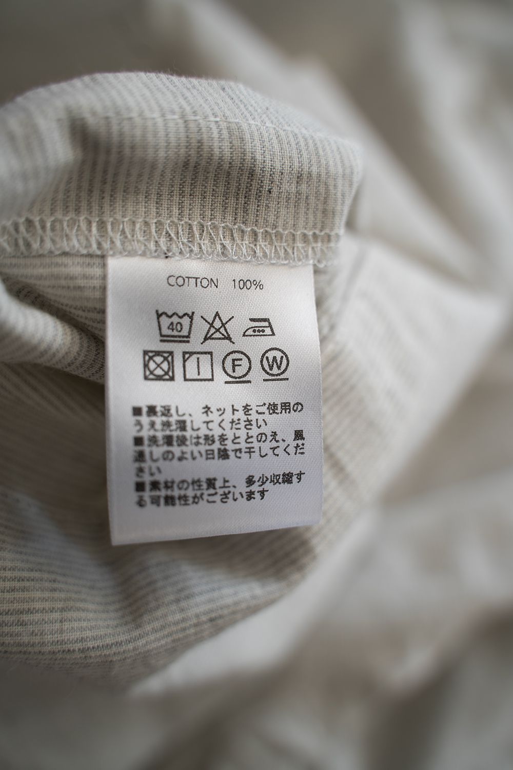 【ラスト1点】【23SS】"week"pajama【セットアップ】(LIGHT GRAY)