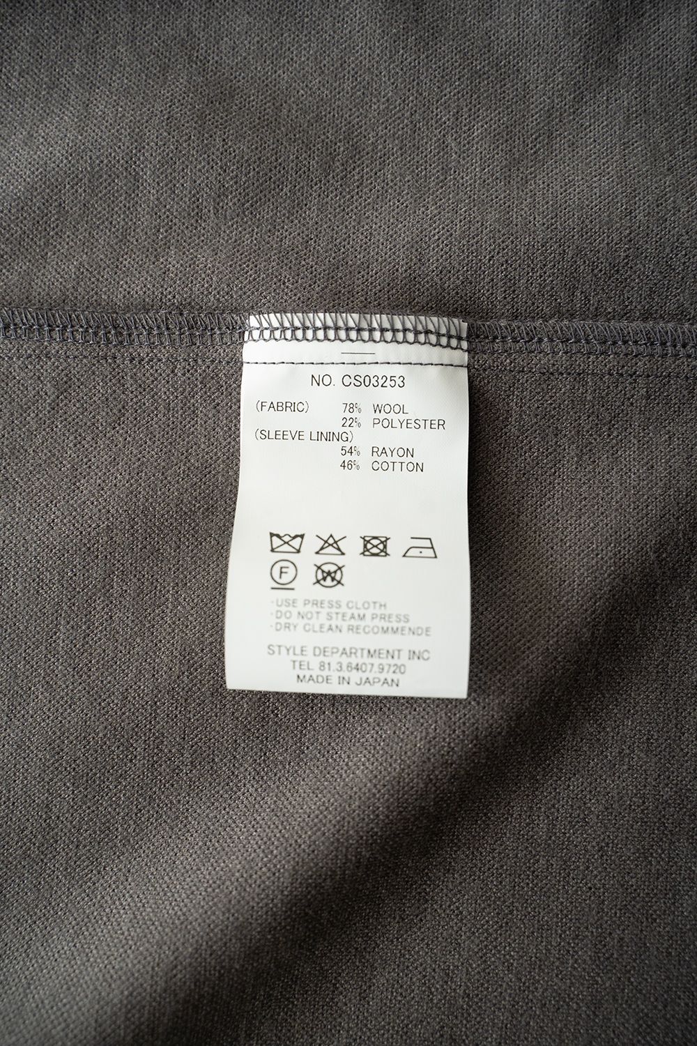 【25AW】ウールジャージーダブルジャケット(GREIGE)