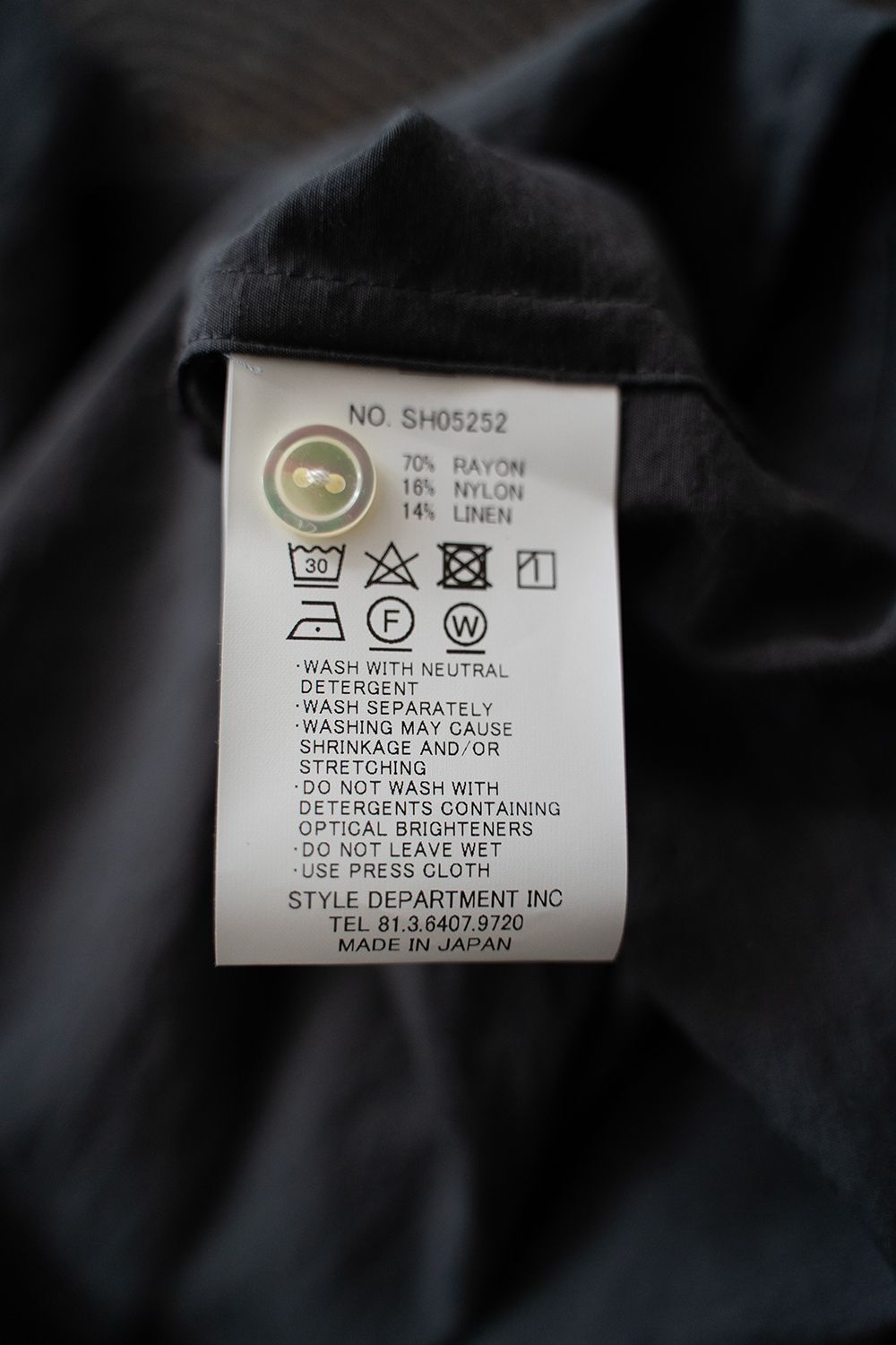 【ラスト1点】【25SS】レーヨン×リネン半袖スキッパーシャツ(GRAY)