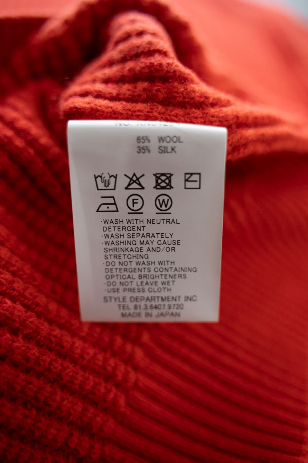 【25AW】ウール×シルクハイネックニット(RED)