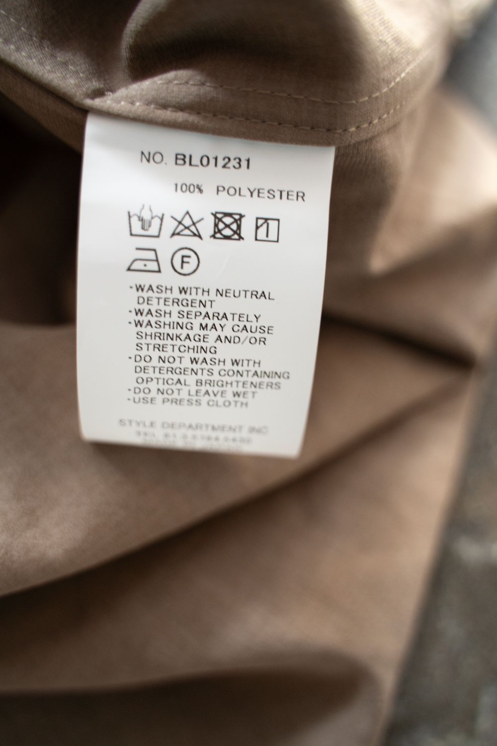 【ラスト1点】【23SS】強撚ポリエステルドルマンジャケット(LIGHT BROWN)