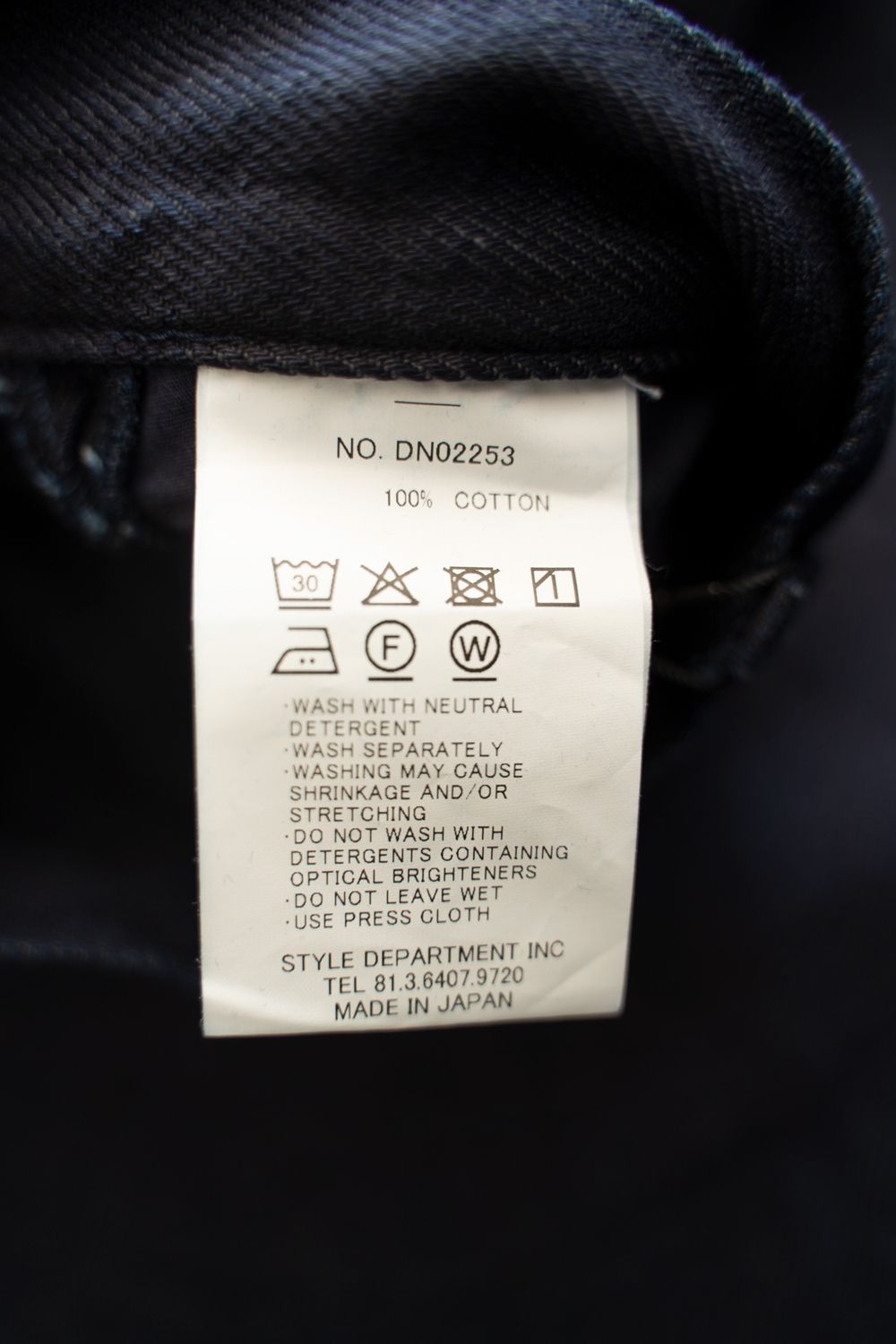 【25AW】12ozデニムワンタックパンツ(DARK NAVY)