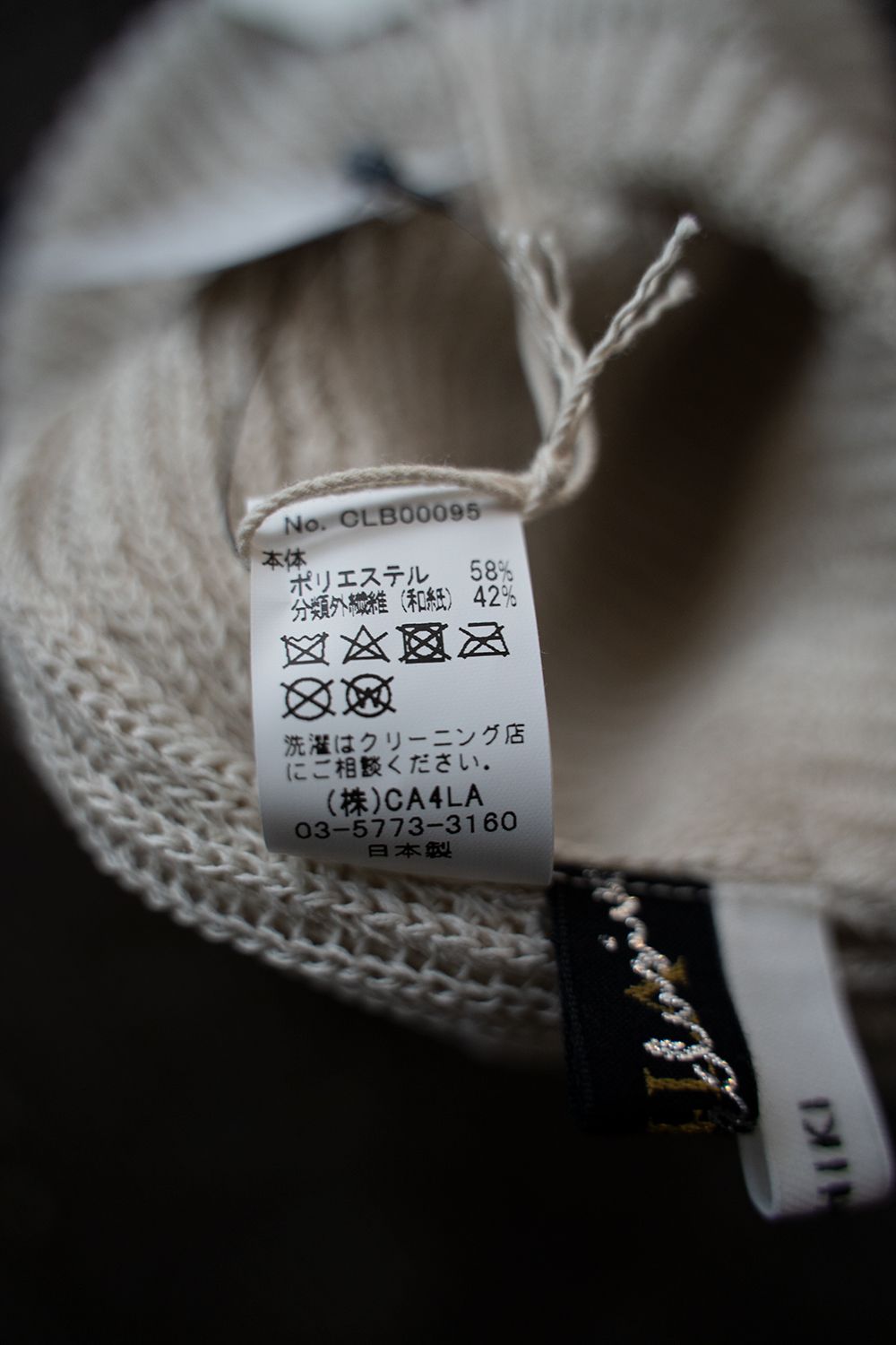 【22SS】Yukitsuri Beret(PEARL GRAY)
