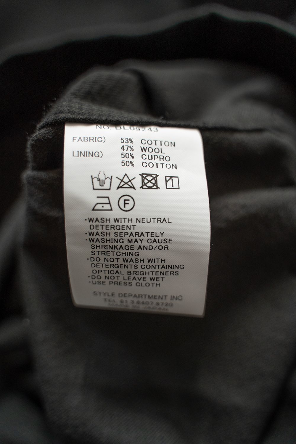 STILL BY HAND - 【ラスト1点】【24AW】ウール×コットンシャツ STILL BY HAND - 【ラスト1点】【24AW】ウール×コットンシャツ