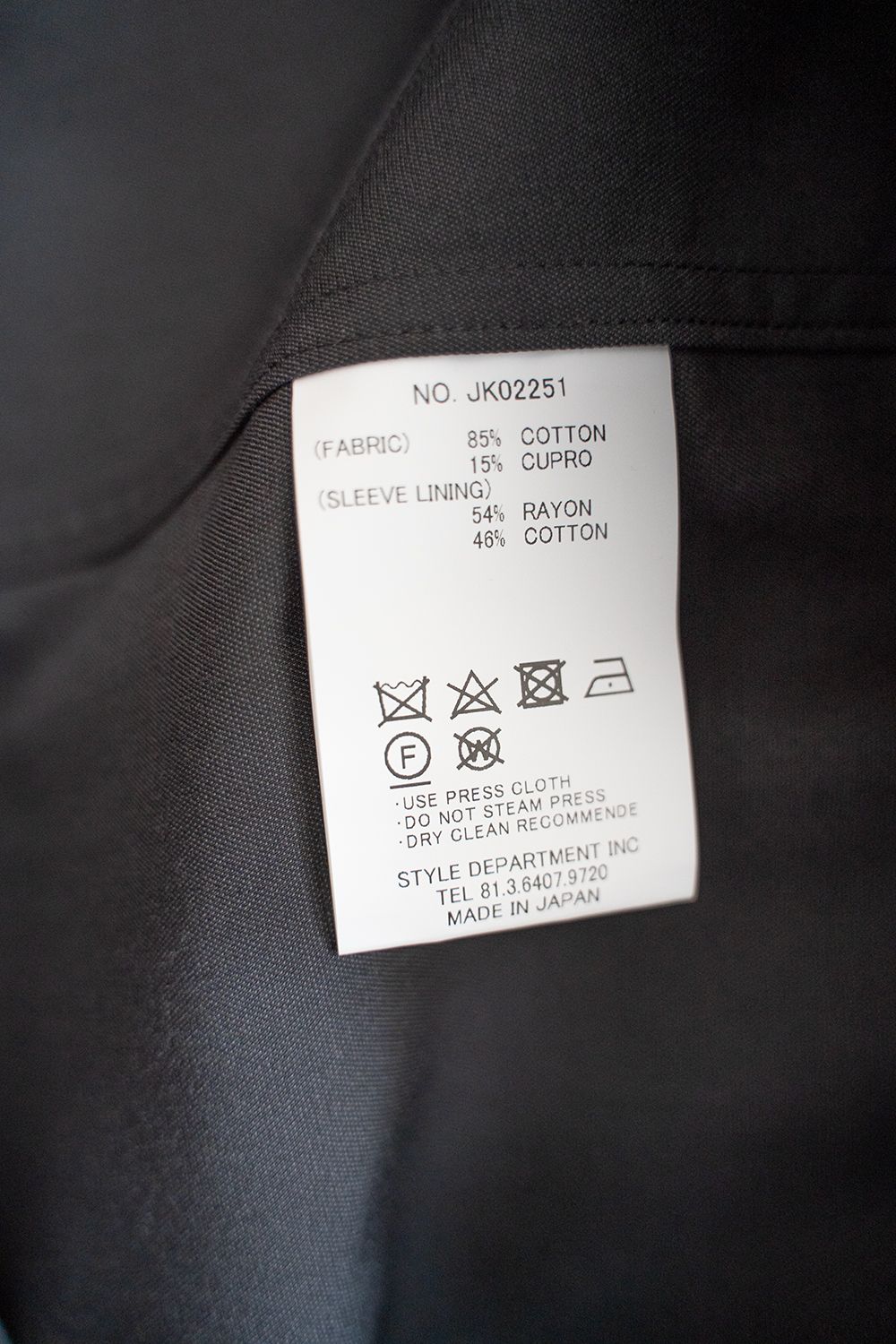 【ラスト1点】【25SS】キュプラ混ツイルダブルジャケット(CHARCOAL)