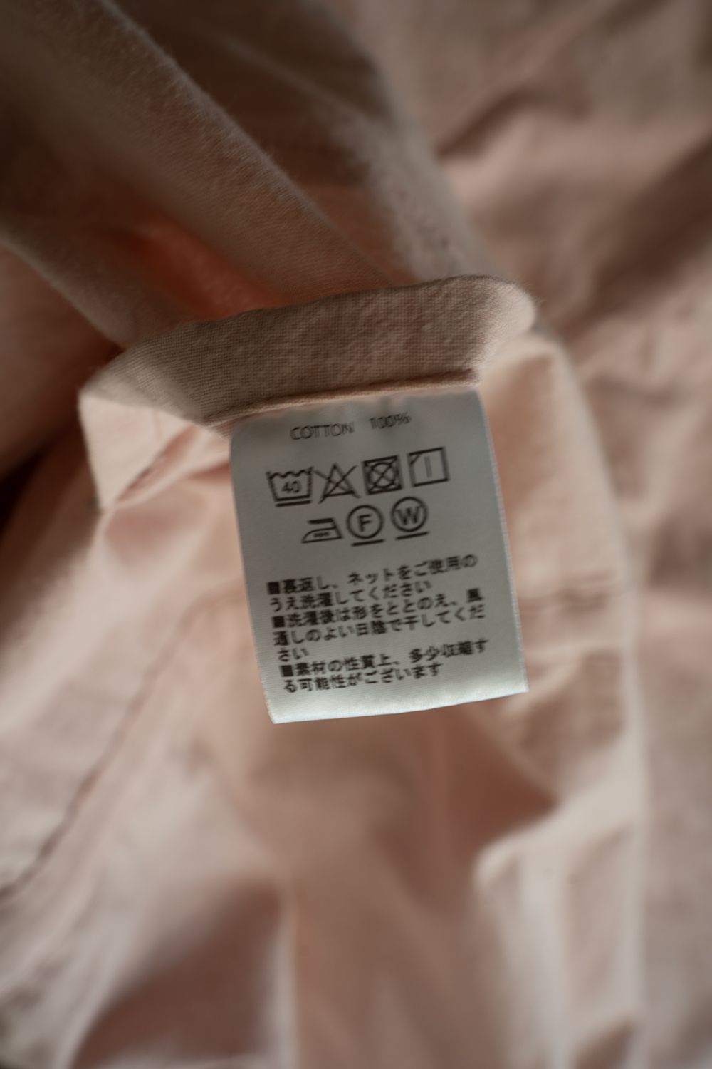 【26SS】"joint(short)"pajama【オールインワン】(wwashed light cotton PINK)