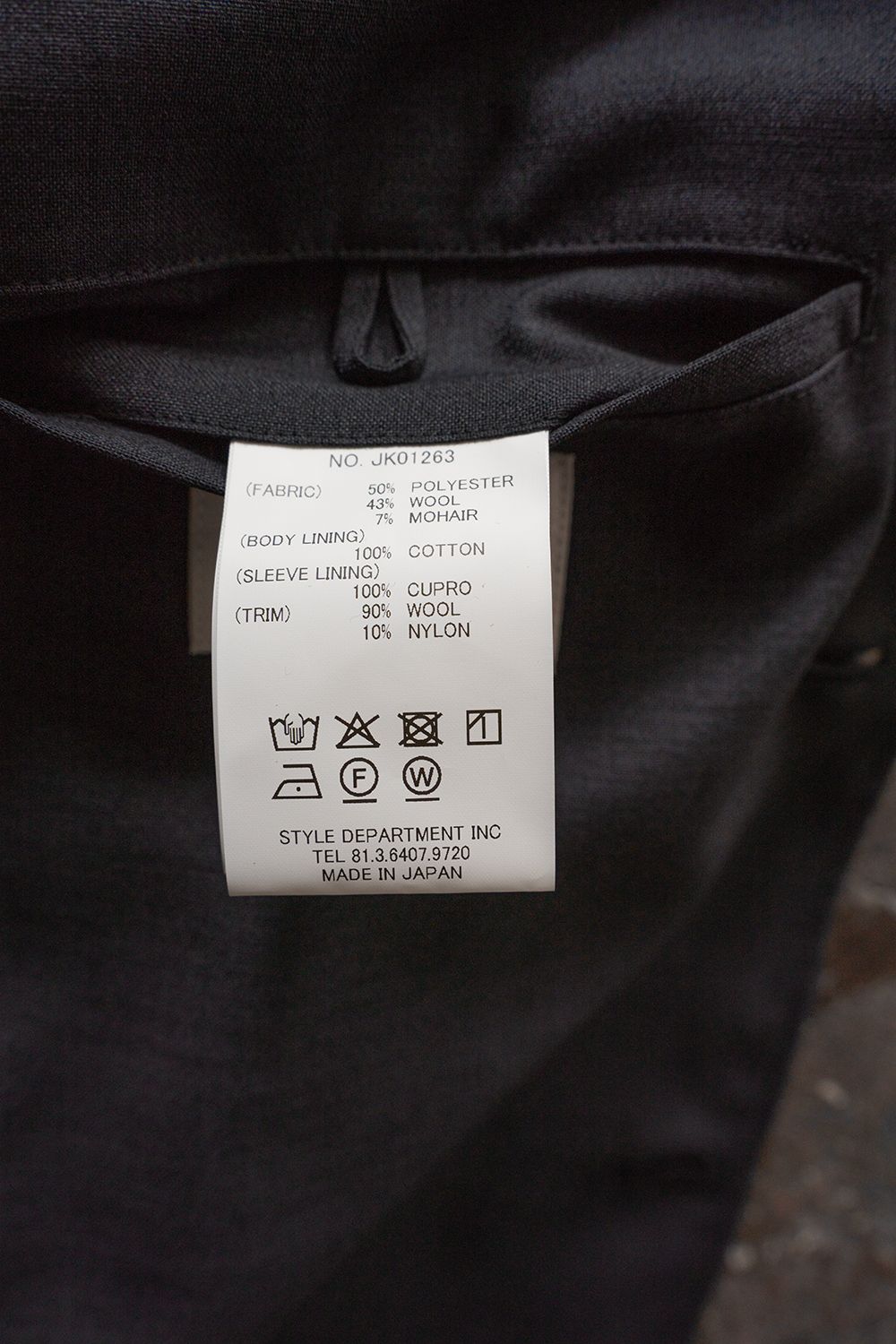 【ラスト1点】【26AW】モヘア混2Bジャケット(CHARCOAL)