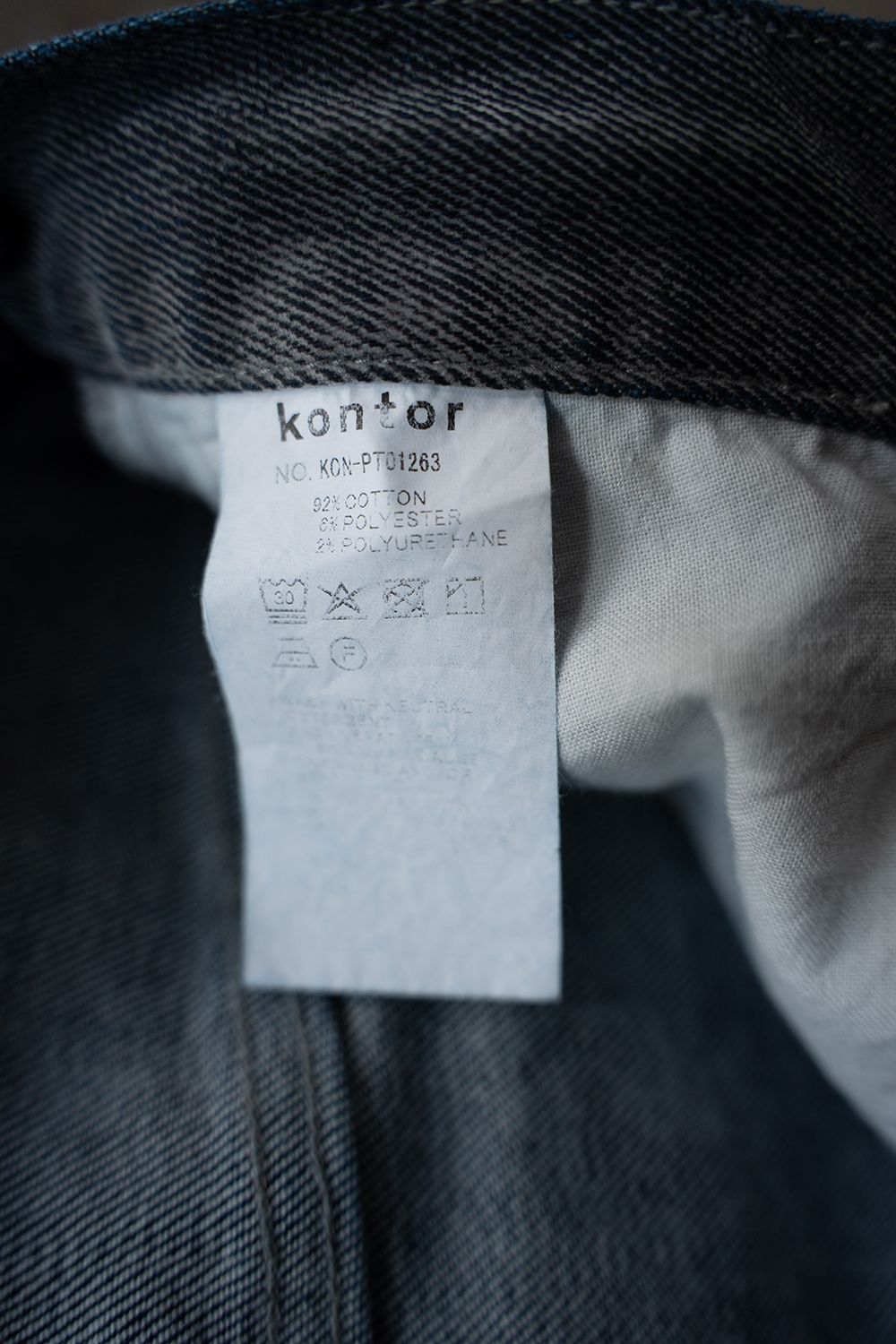 【26AW】Washed Flocked Denim Pants(FADED GRAY)