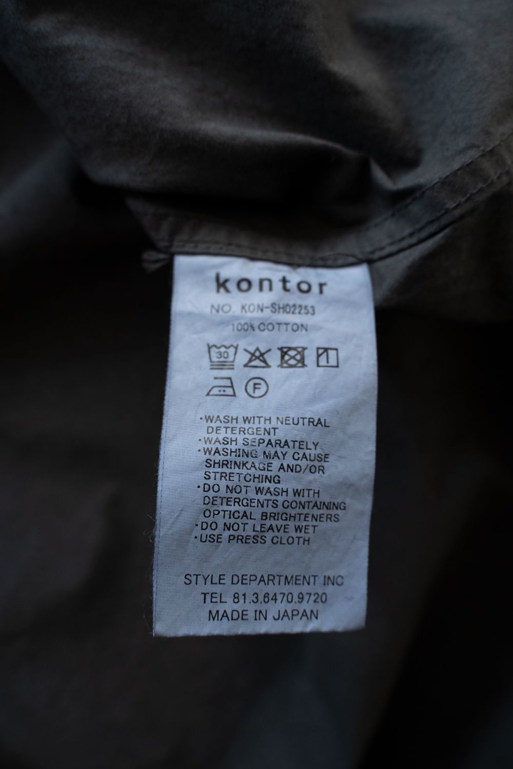 【ラスト1点】【25AW】ガーメントダイダンプシャツ(CHARCOAL)