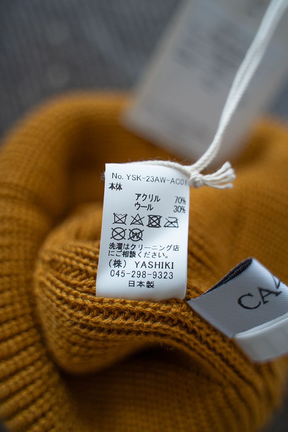 【23AW】Yagasuri Knit Cap(MUSTARD)