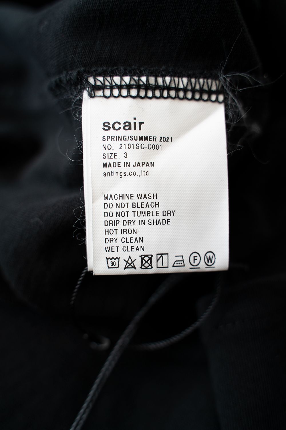 【ラスト1点】Back Shirt Tee/強撚天竺Tシャツ(BLACK)