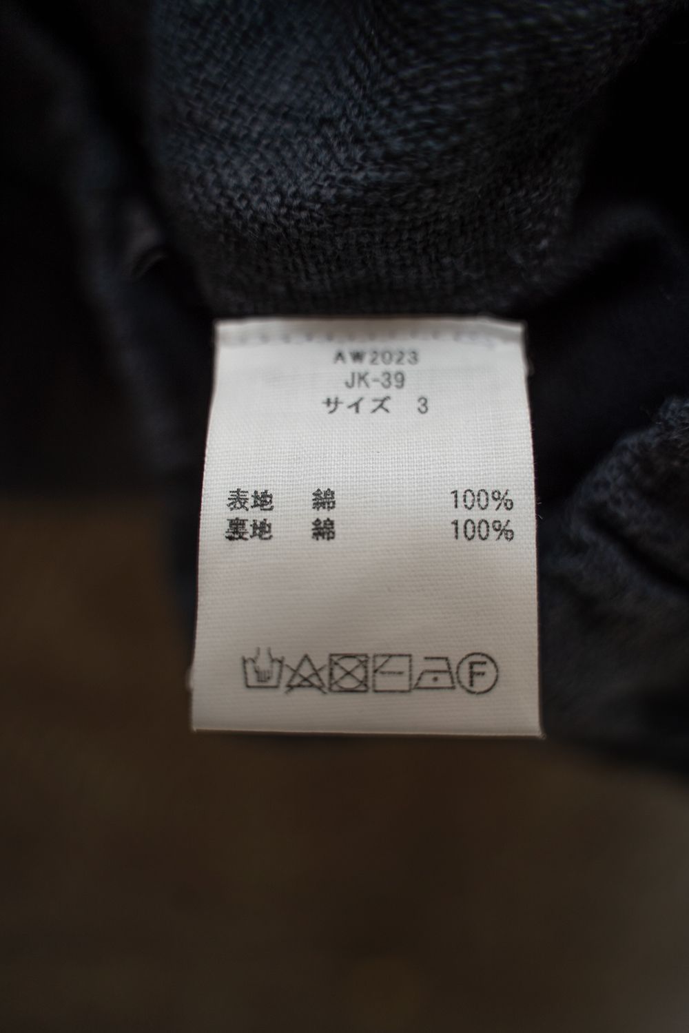 【ラスト1点】SNチャルカkalaコットンブルゾン(墨黒)