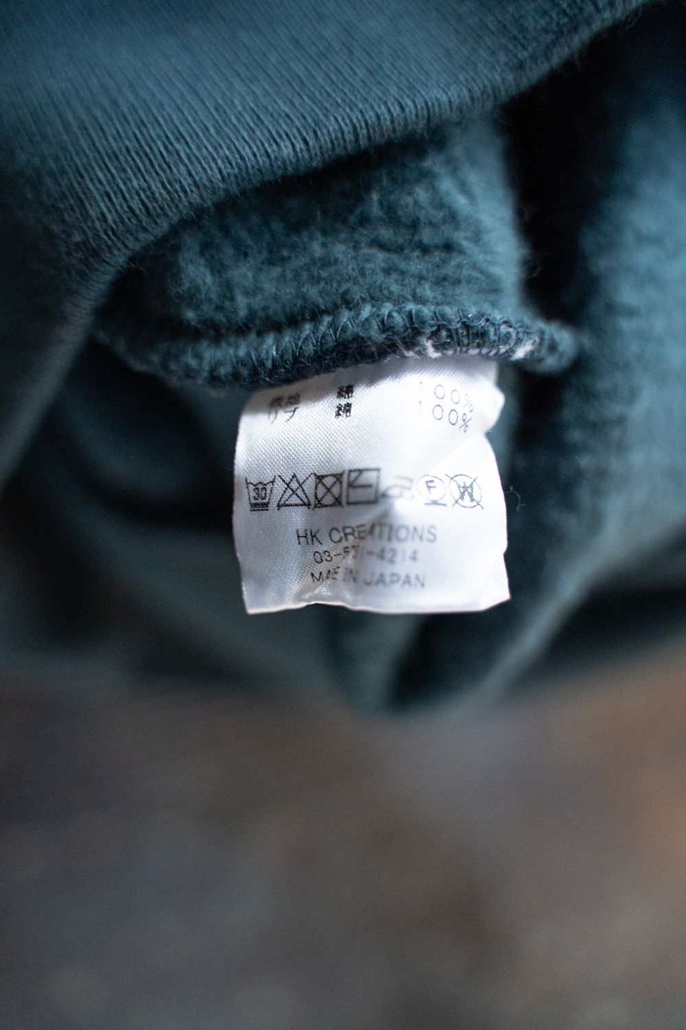 【ラスト1点】【23AW】Loose Fit Crew Neck Sweat(SHADOW BLUE)