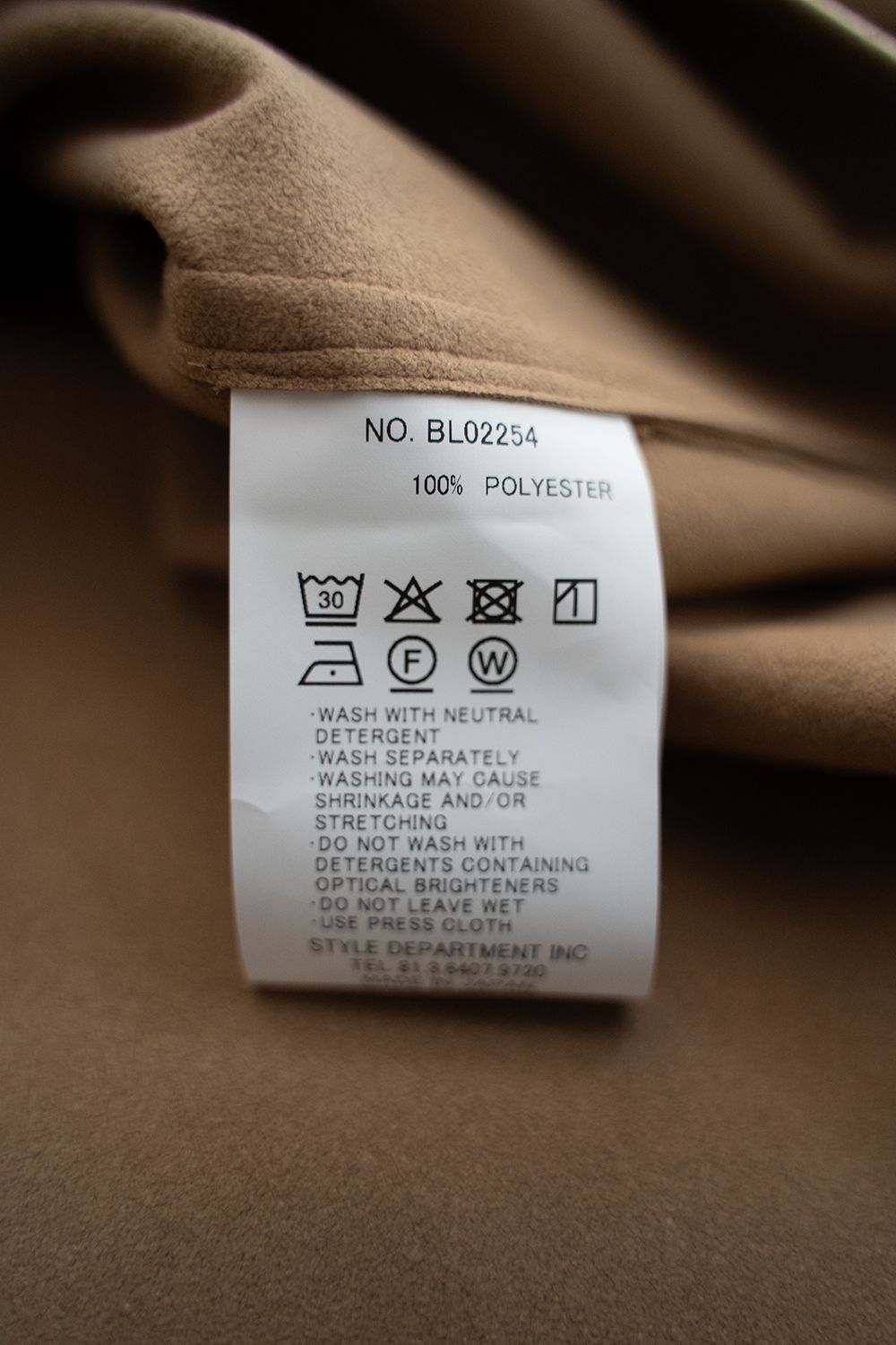 【25AW】フェイクスウェードシャツブルゾン(CAMEL)