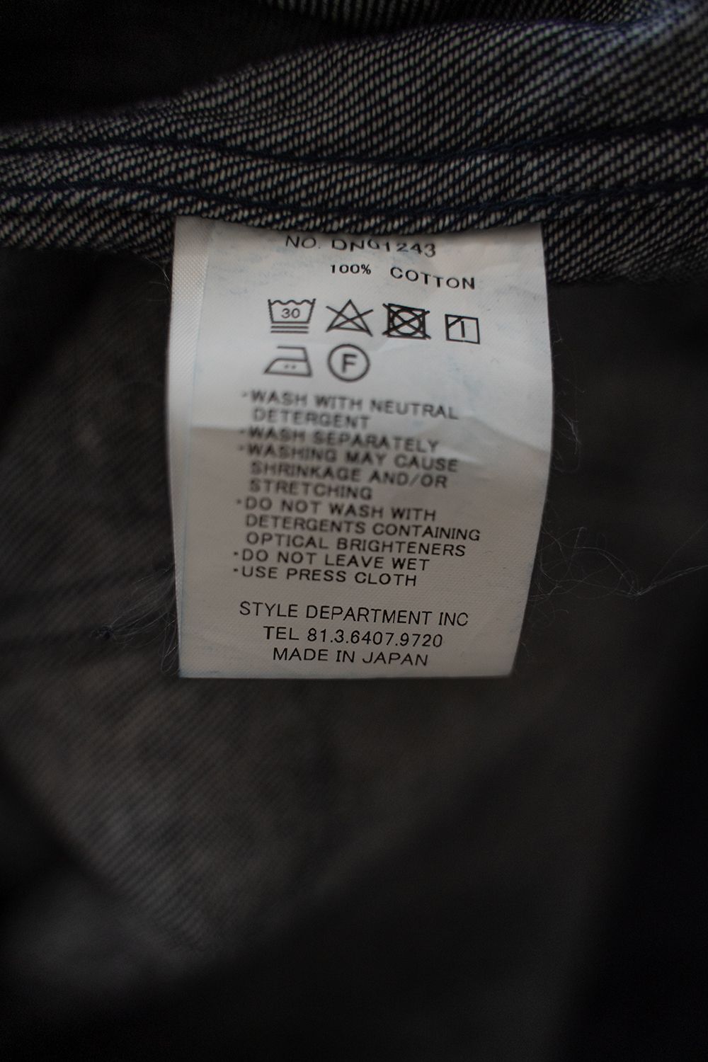 【ラスト1点】【24AW】12ozデニムカバーオール(NAVY)