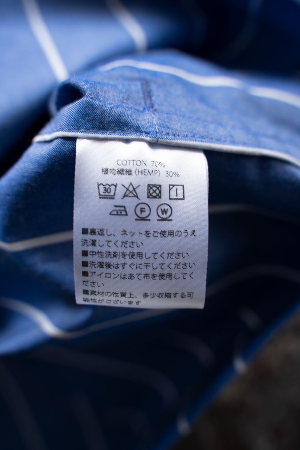 【26SS】"summer jambo"pajama(BLUE)【セットアップ】【ユニセックス】