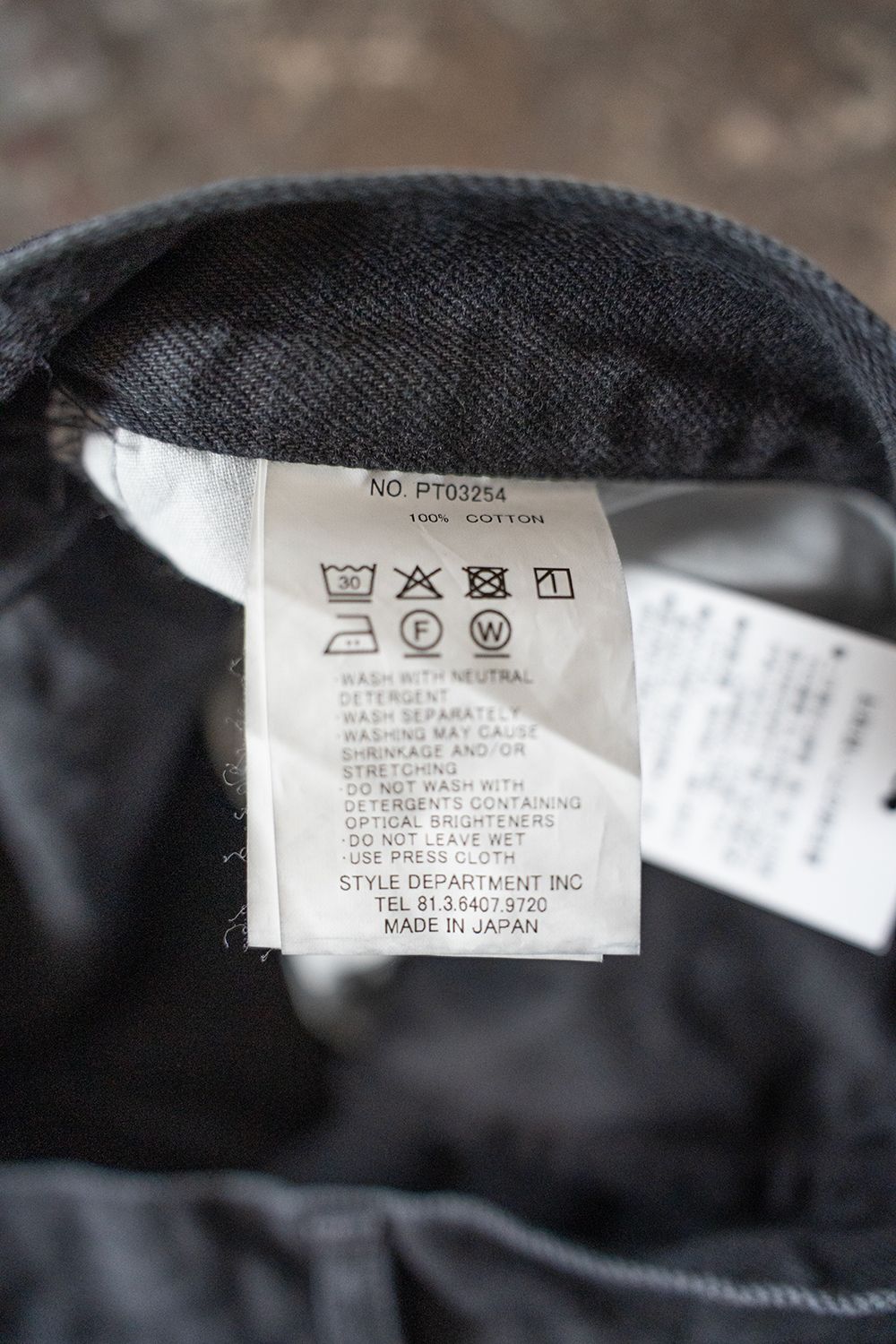 【25AW】フェードカラーデニムワンタックパンツ(INK BLACK)