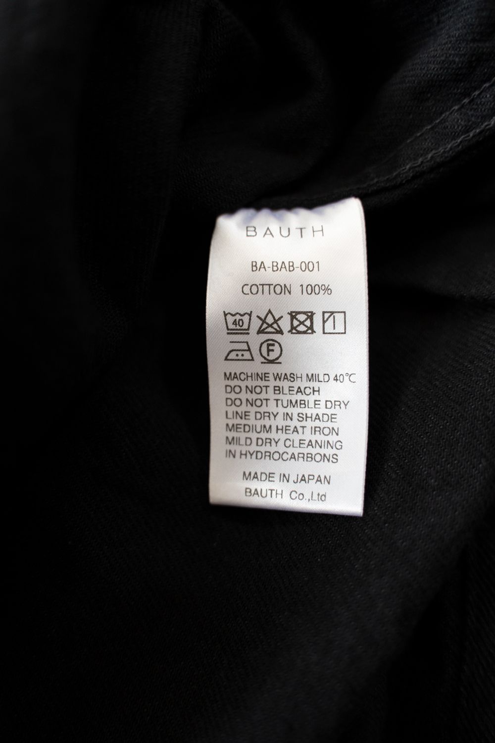 【ラスト1点】【25AW】Black Twill Blouson(BLACK)