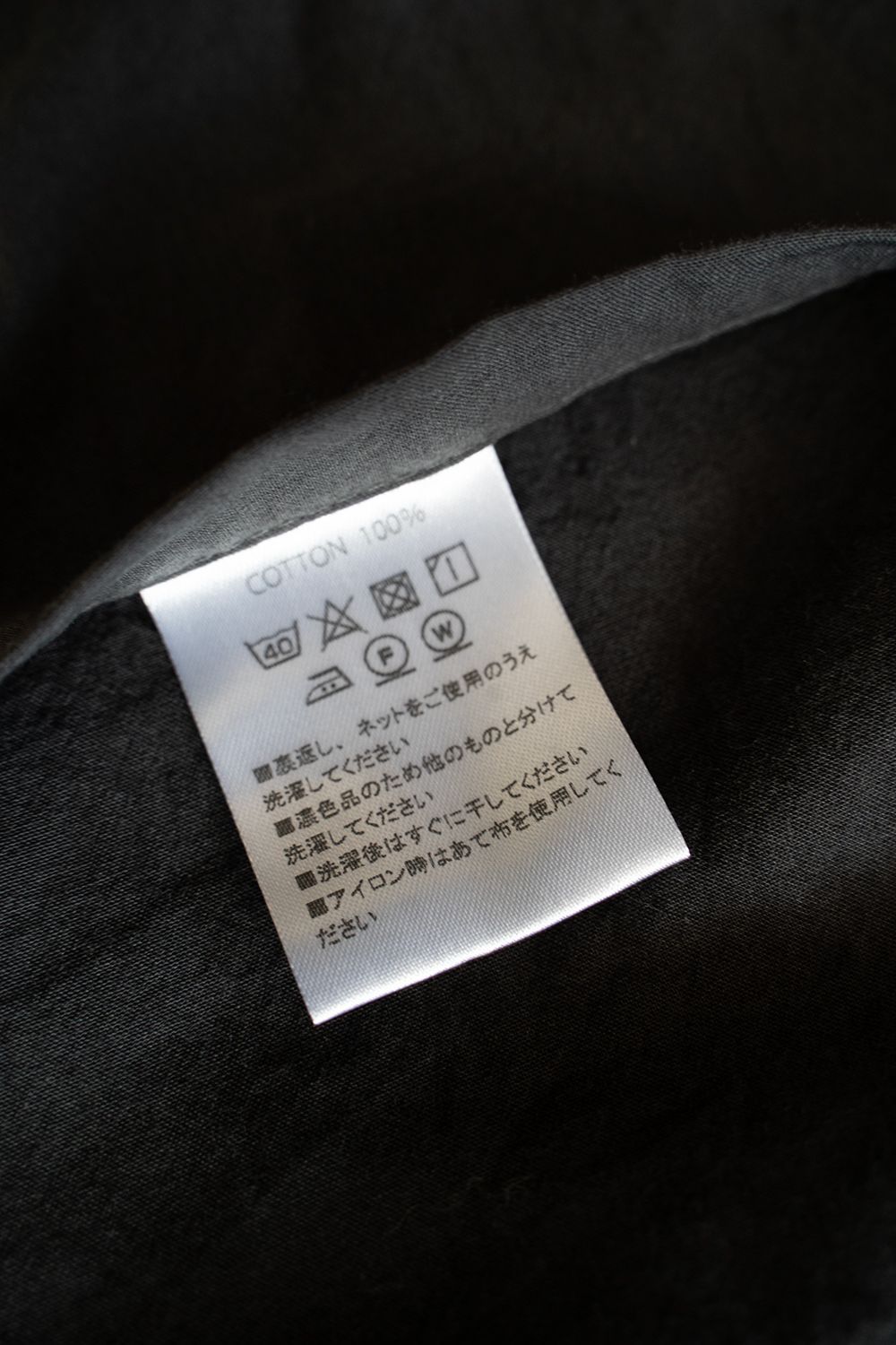 【25SS】"summer jambo"pajama(Cotton Ripple LAMP BLACK)【セットアップ】【ユニセックス】
