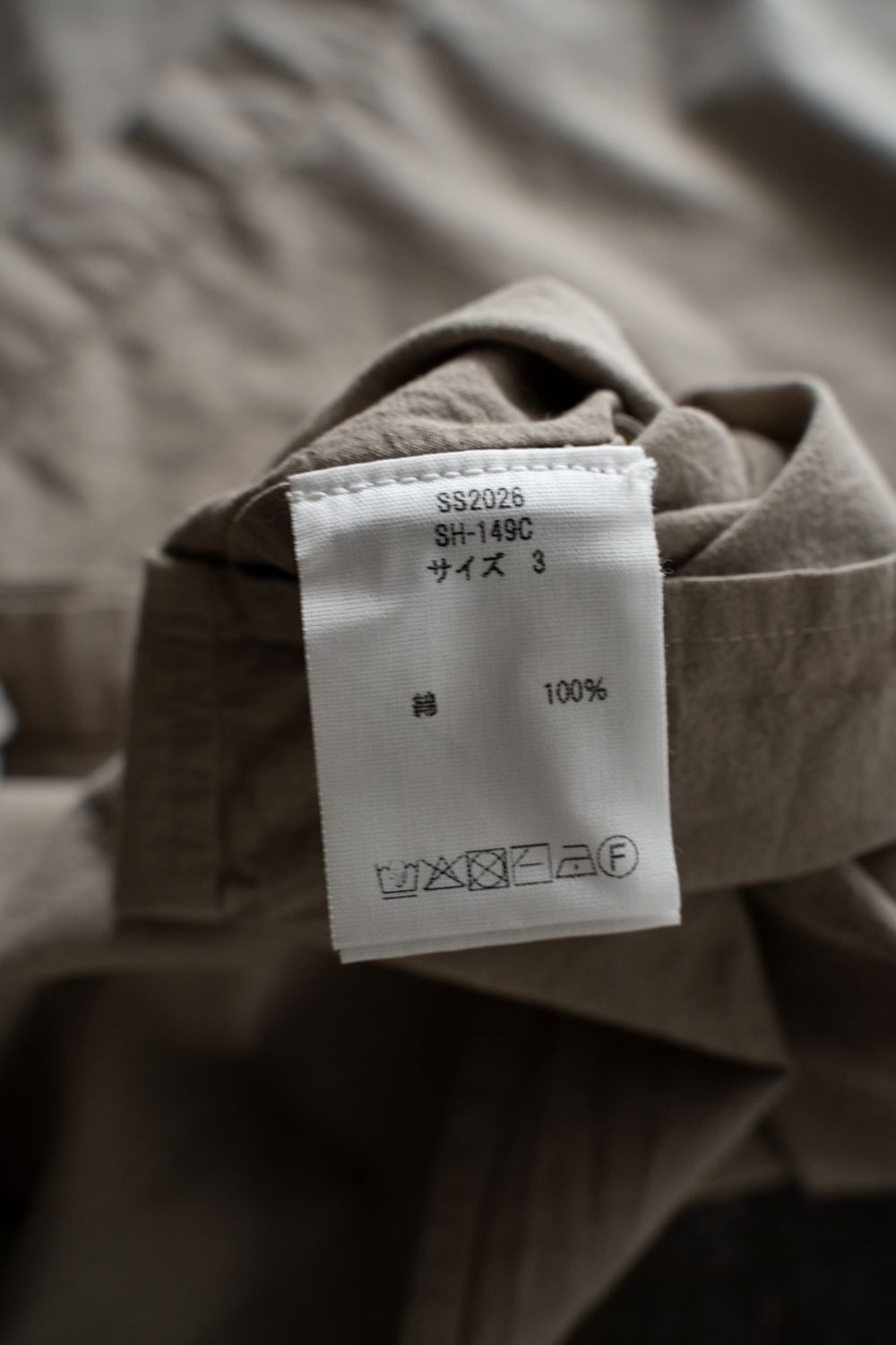 強撚OCブロードシャツ(珈琲)