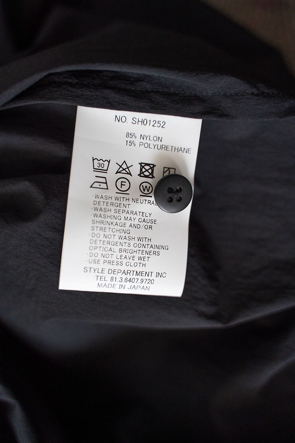 【ラスト1点】【25SS】ストレッチナイロン変形スリーブ半袖シャツ(BLACK)