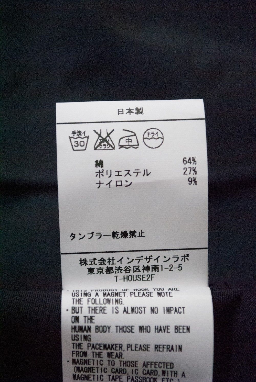 【16SS】SINGLE HOOD COAT(NAVY)