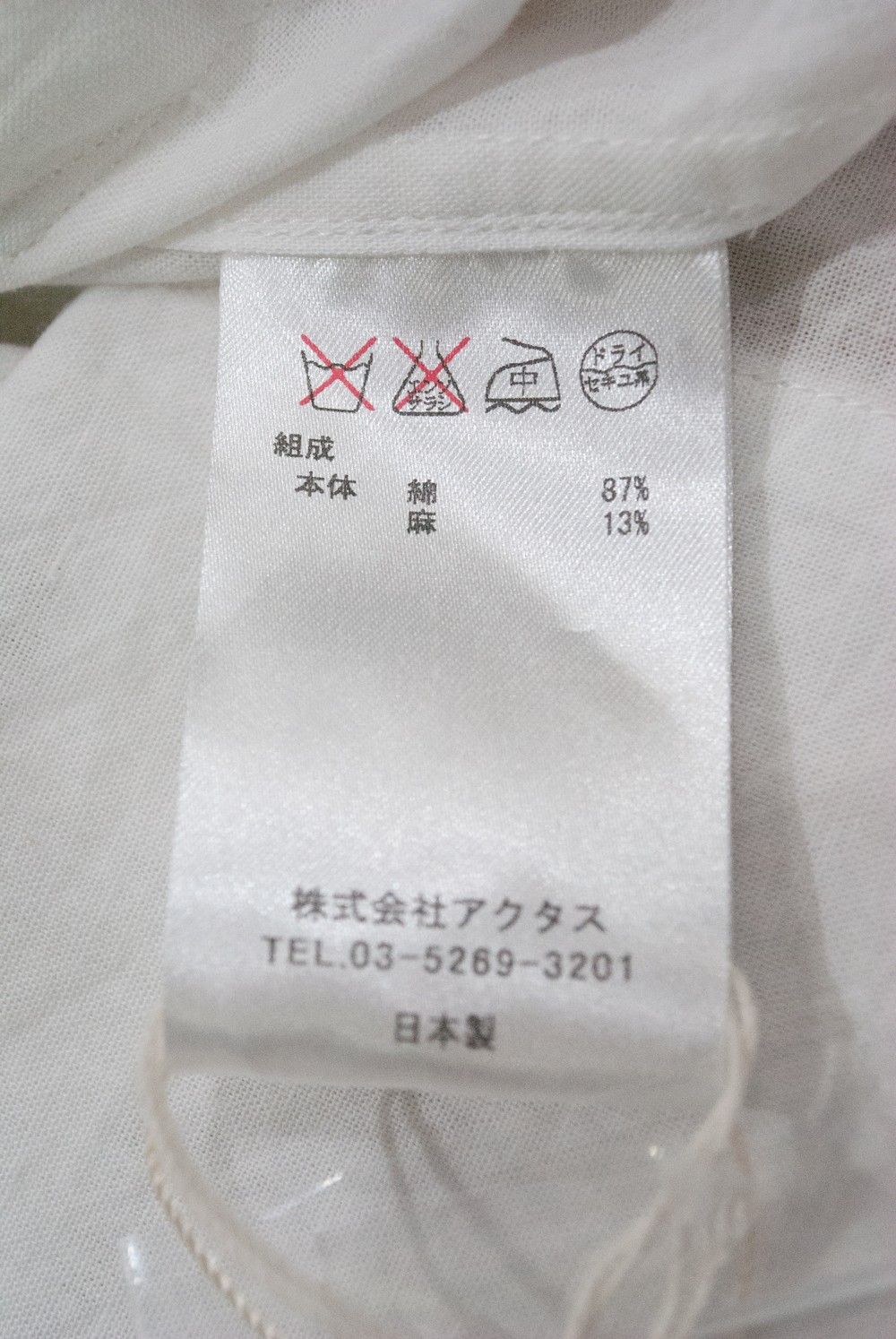 【16SS】LINEN SUNDAY SHIRTS(WHITE)【一番人気】【ユニセックス】