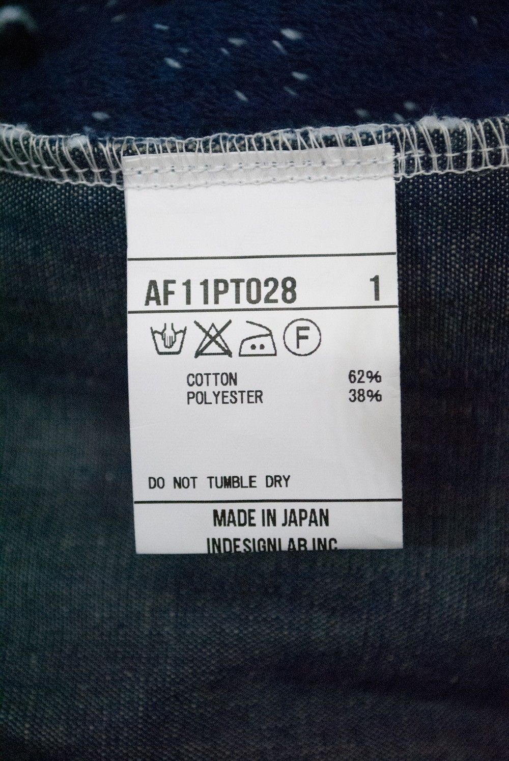 【ラスト1点】【16SS】二重編みサーフショーツ(WHITE)