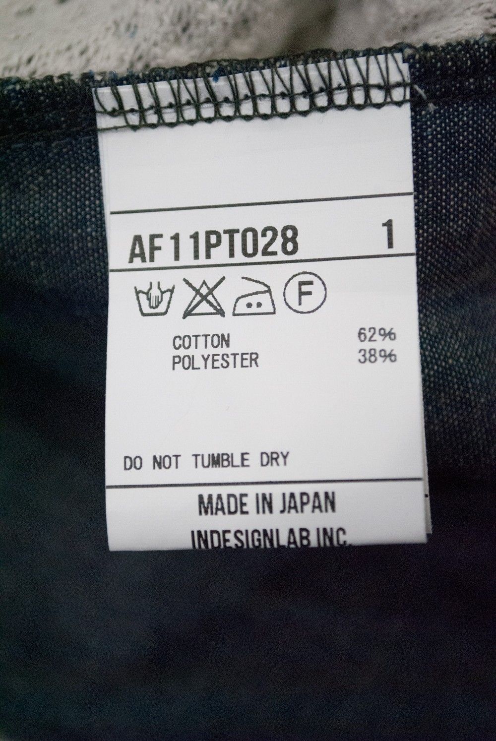 【16SS】二重編みサーフショーツ(KHAKI)