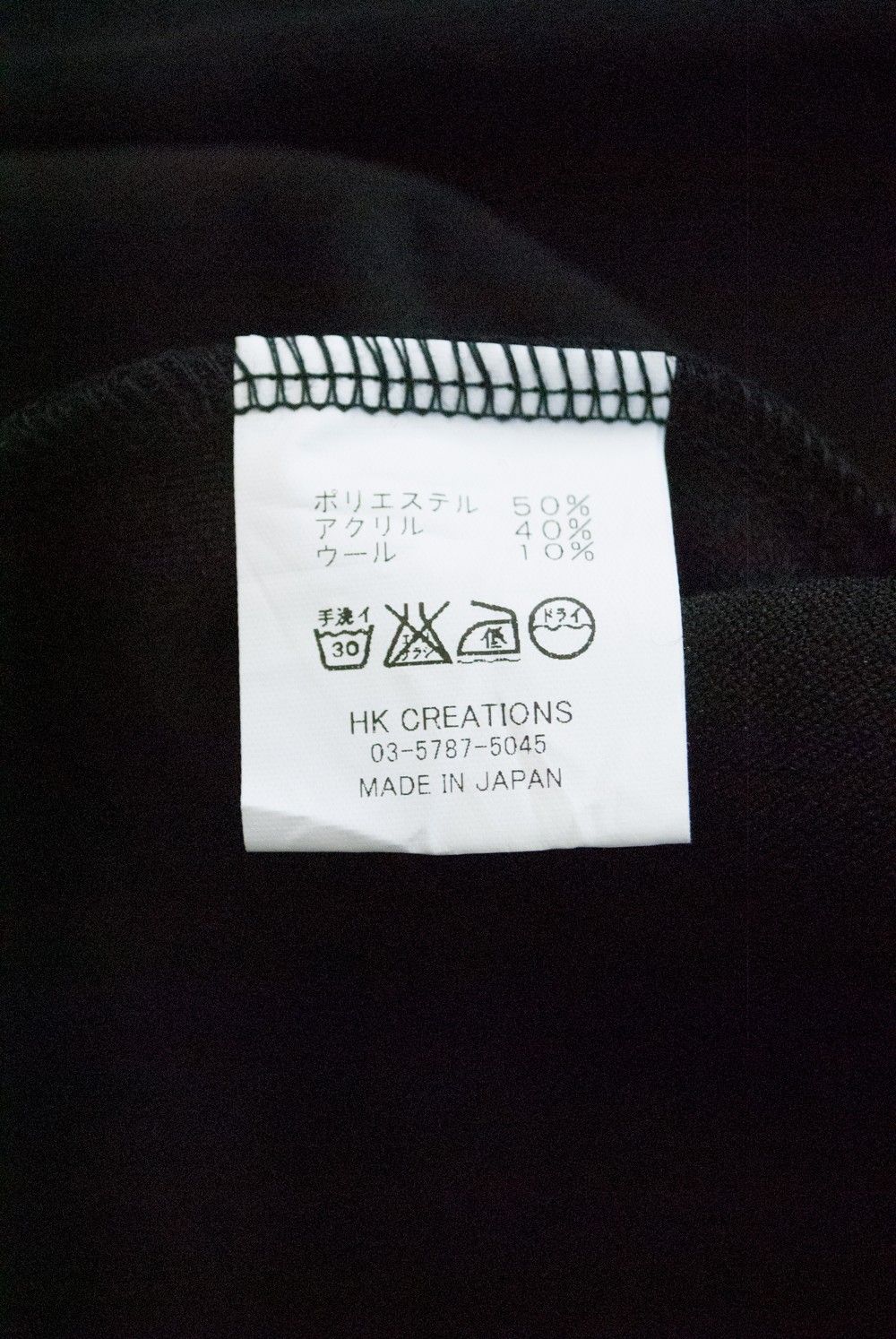 【定番人気】Piping Cardigan(NAVY)