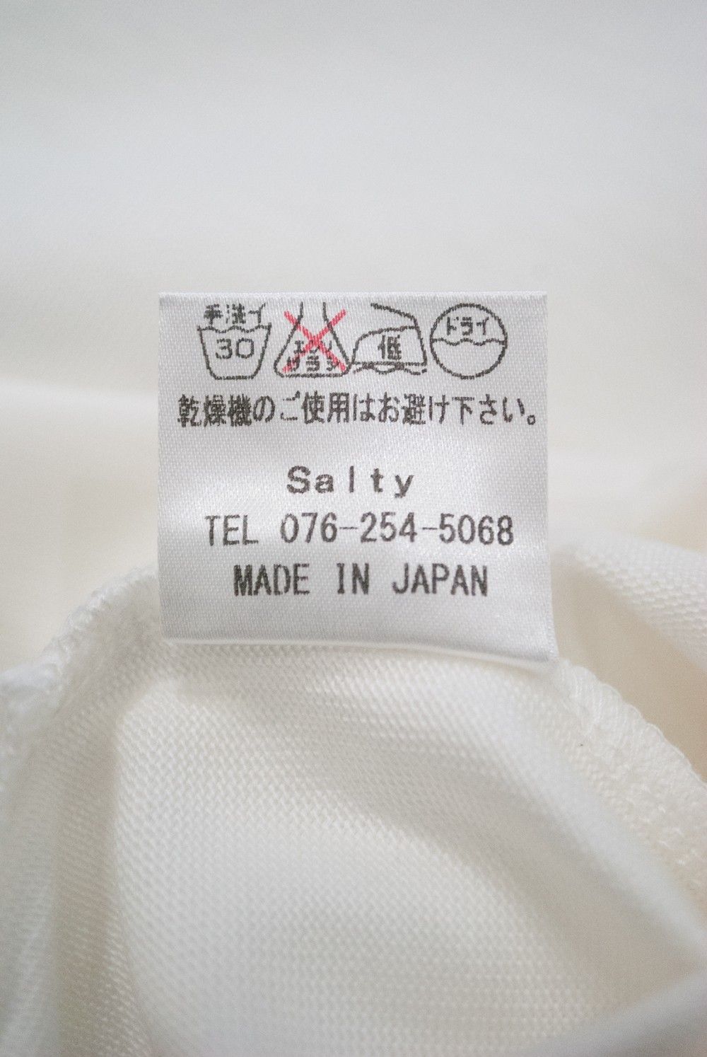 【45枚限定生産】Salty Tee shirt【ユニセックス】