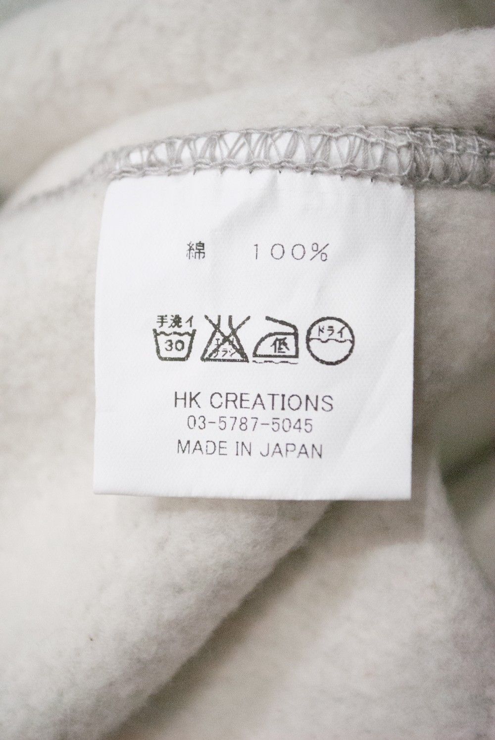 【定番人気】Pull Over Parker(LIGHT GRAY)