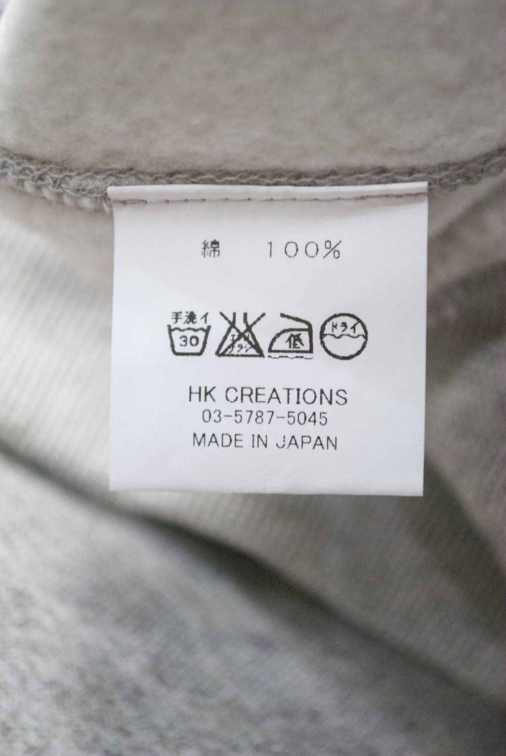 【ラスト1点】【定番人気】 Crew Neck Sweat(LIGHT GRAY)