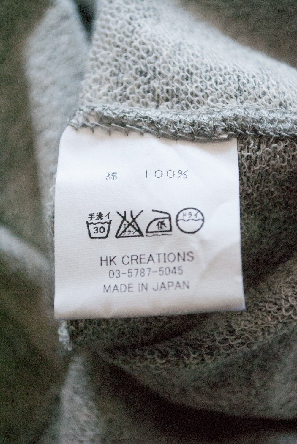 【定番人気】Crew Neck Sweat/クルーネックスウェット(CHARCOAL)